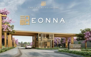 Gerbang depan kompleks rumah elit di BSD, AERRA by EONNA